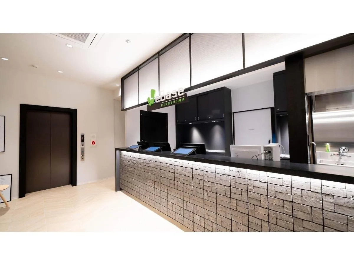 Webase Hiroshima - Vacation Stay 21872V